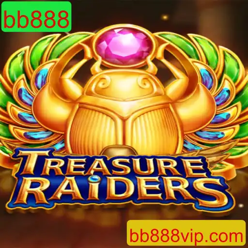 Descobrindo o Mundo de TREASURERAIDERS: Aventura e Estratégia nas Suas Mãos